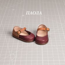 Туфельки для Паолы