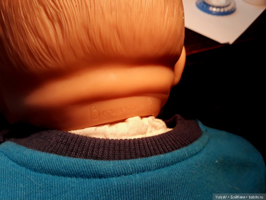 Младенец Berenguer