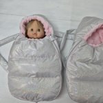 Конверт переноска для кукол  30-34 см