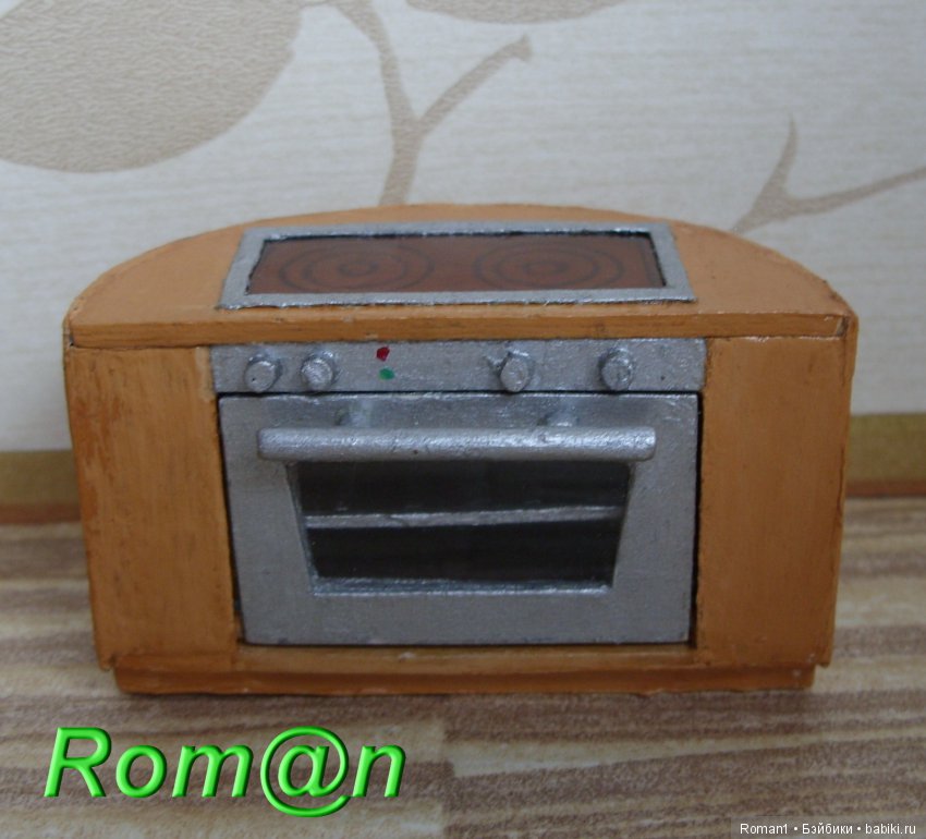 Мебель для Дома-тыквы своими руками, часть 1