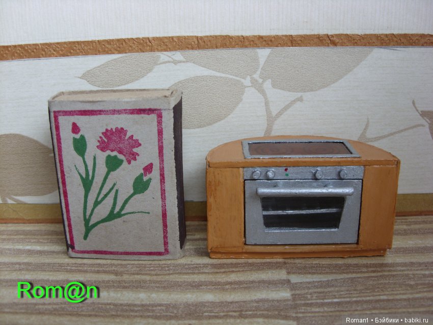 Мебель для Дома-тыквы своими руками, часть 1