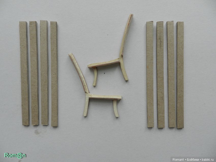 Мастер-класс по изготовлению парковой скамейки