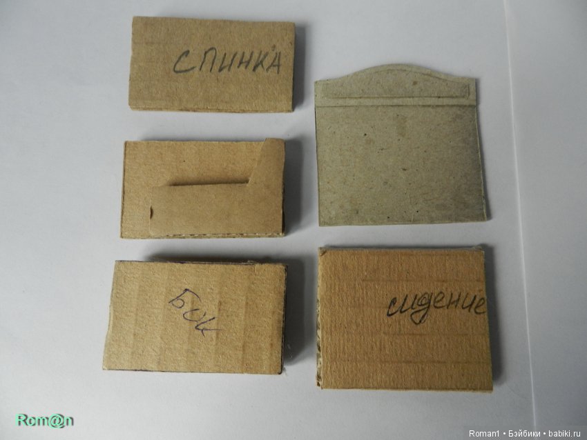 Мягкий гарнитур для моих Сильвашек