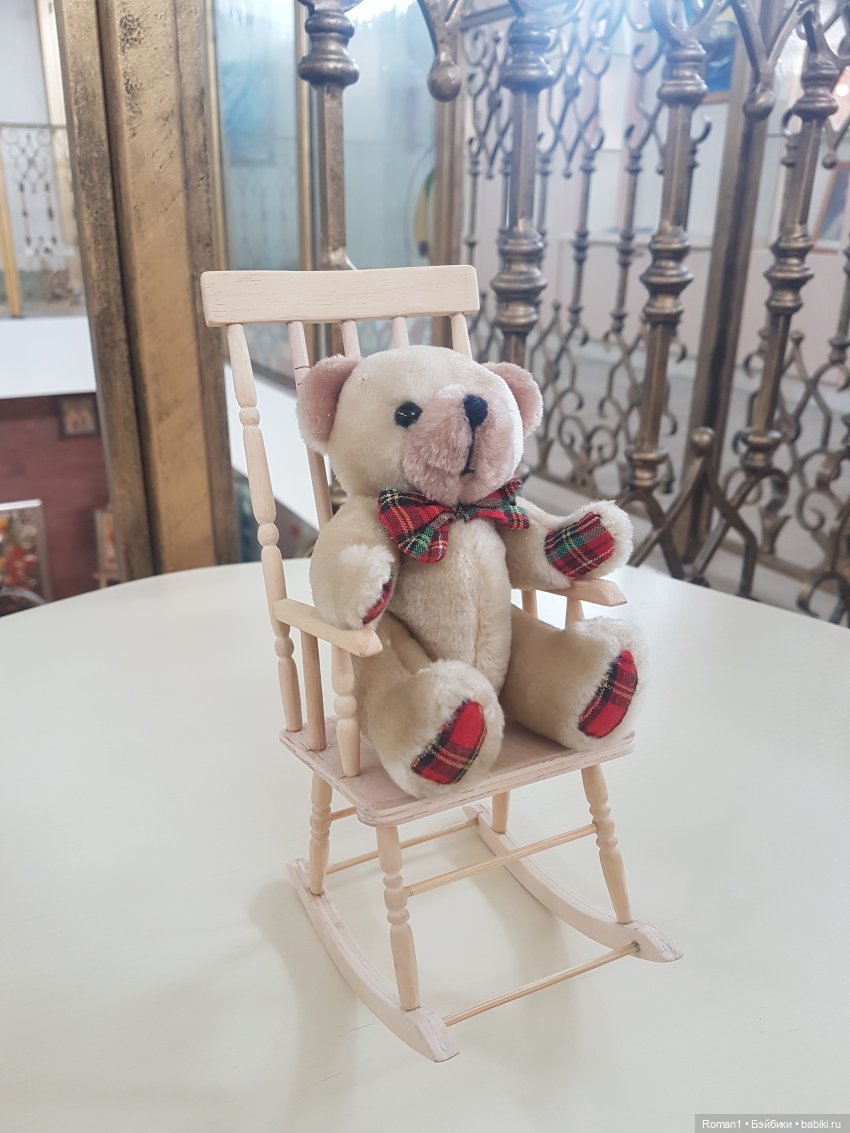 Кресло качалка — Мебель для кукол и домиков: фото (фото 10)