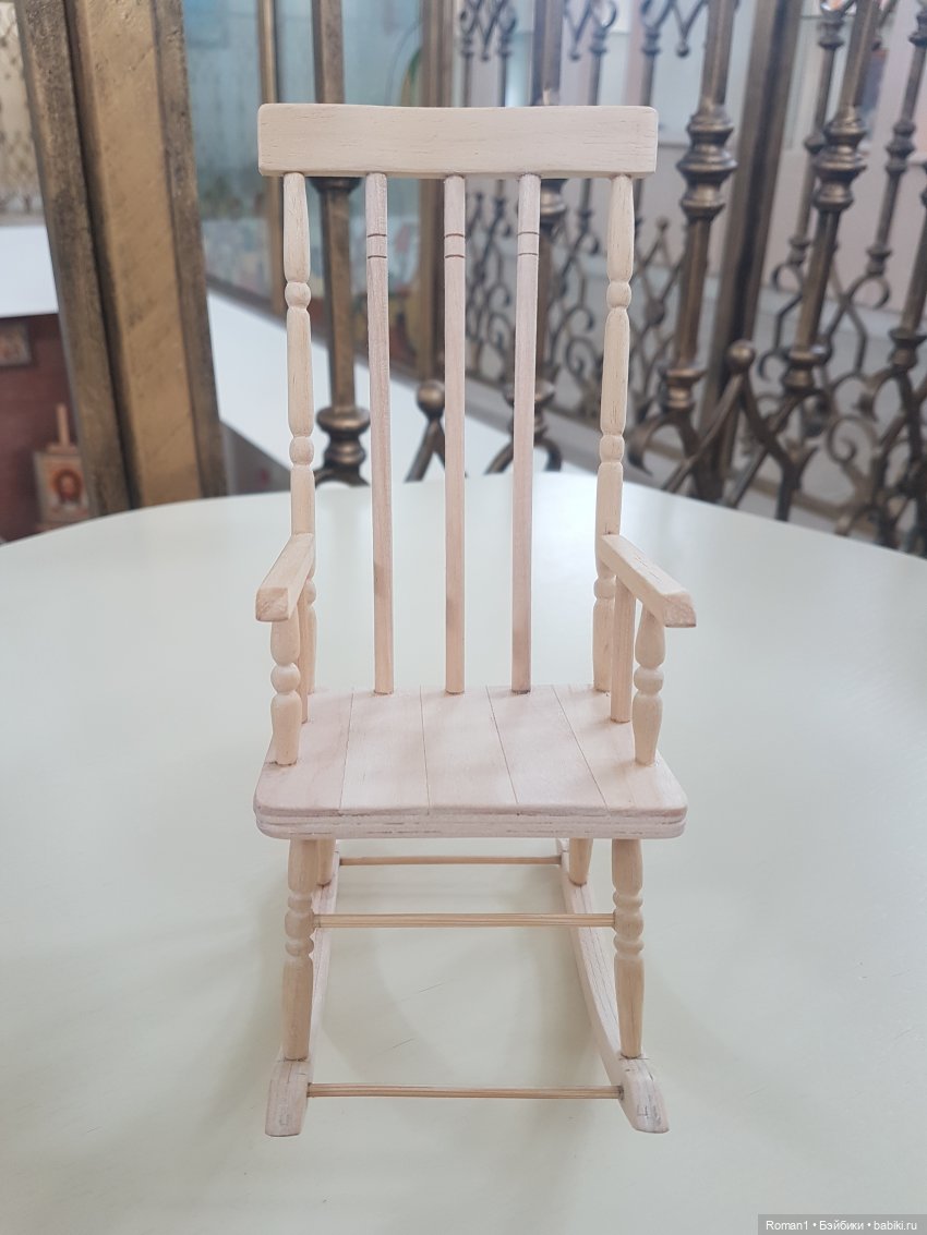 Кресло качалка — Мебель для кукол и домиков: фото (фото 6)