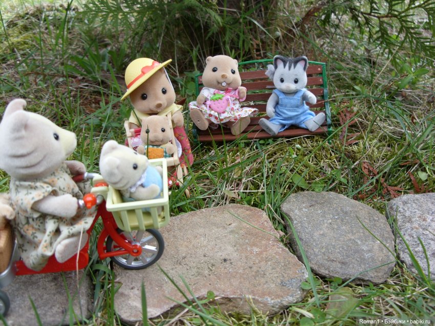 Загородная поездка Сильванчиков