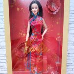 Барби лунный новый год 2021 Barbie Lunar New Year 2021