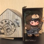 Hirono Хироно Living wild  fight for joy