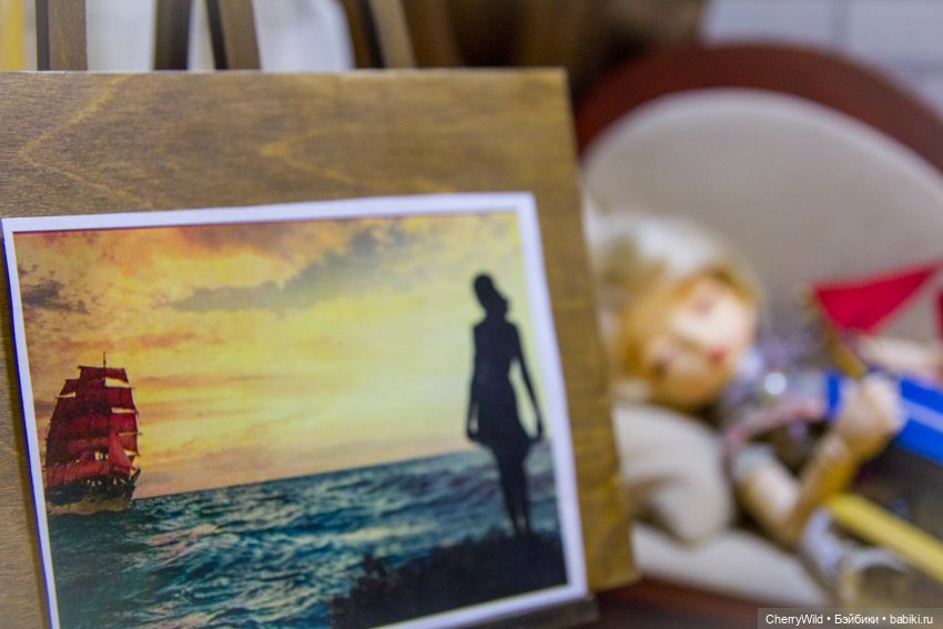 Алый парус — Фотоистории с куклами BJD (БЖД): сериалы