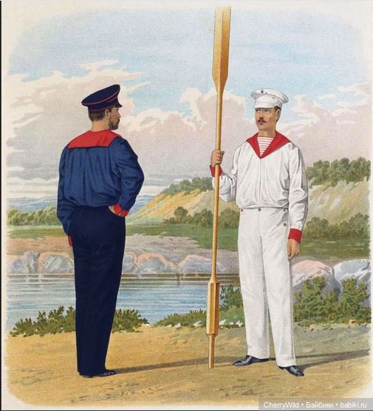 О тельняшках и пиратах — Болталка и разговоры обо всем: жизнь (фото 2)