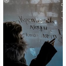 Ночная маршрутка. Постконкурсное запоздалое