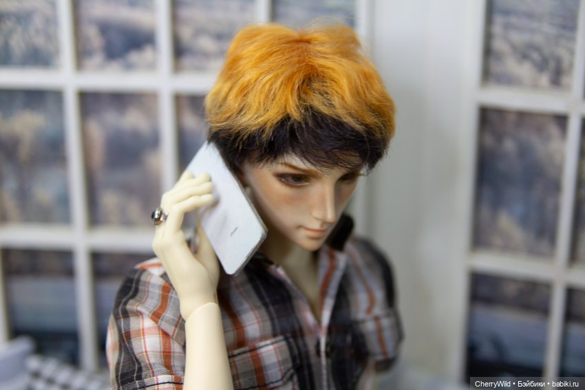 Дружба - это круглосуточно