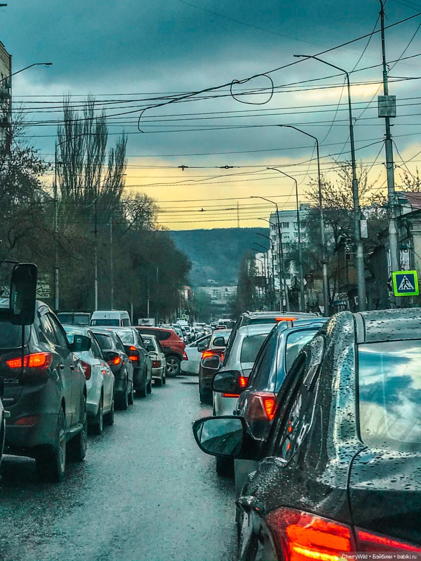 Дружба - это круглосуточно