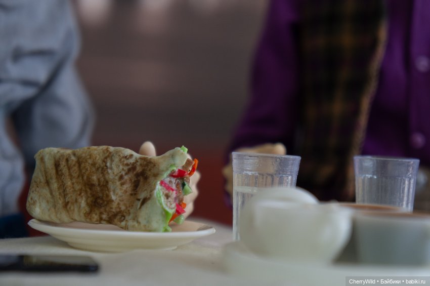 Неслучайные встречи: Хроники - Часть 3 (фото 9)