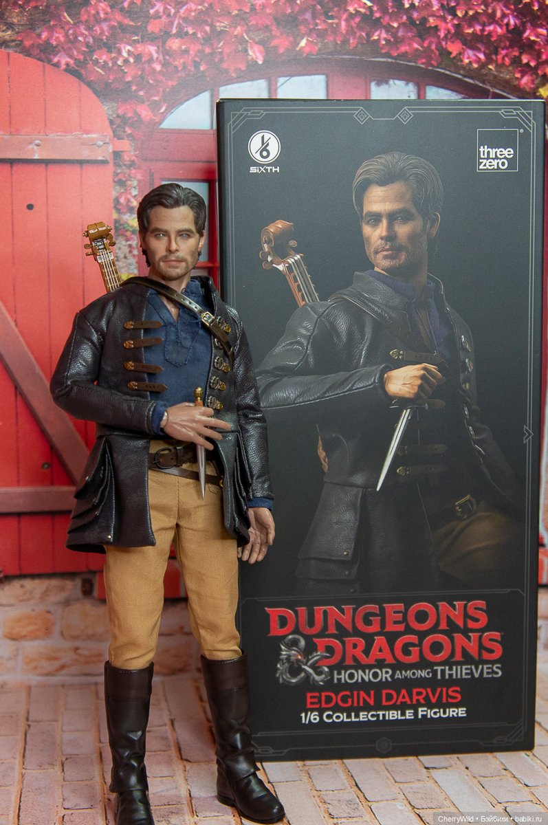 Эдгин Дарвис. Когда сбываются мечты