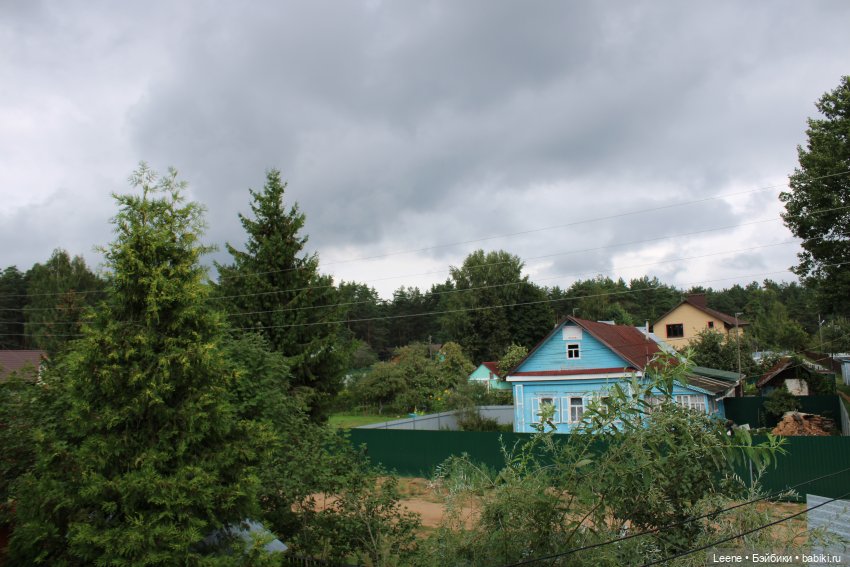 Отпуск в деревне, часть 1