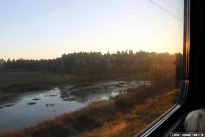 Отпуск в деревне, часть 2