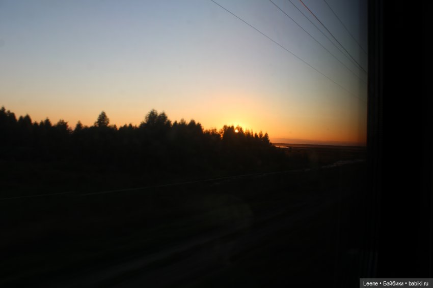 Отпуск в деревне, часть 2