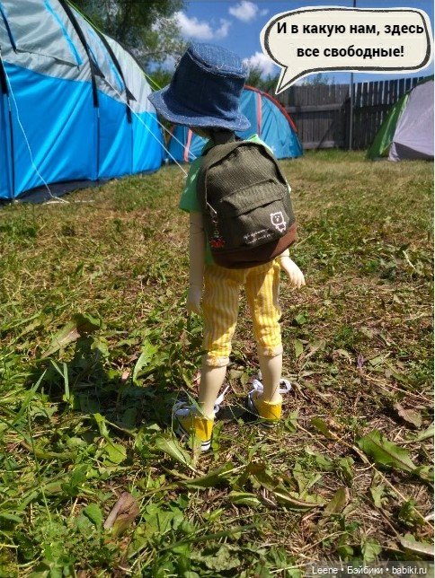 Путешествие выходного дня (фото 6)