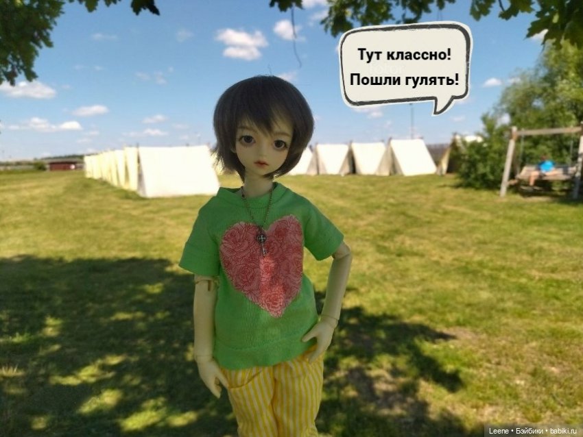 Путешествие выходного дня (фото 9)