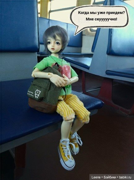 Путешествие выходного дня (фото 2)