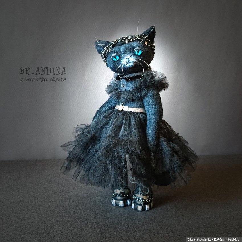 Кошечка от Орландины (Оксаны Вовденко)