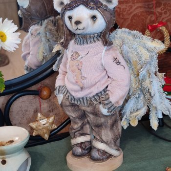 Уютный Ангел