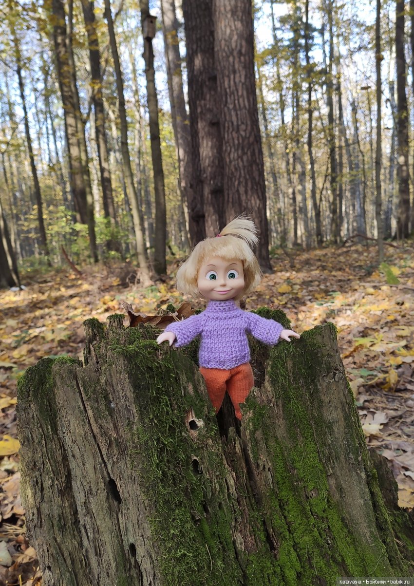 баболи, машка