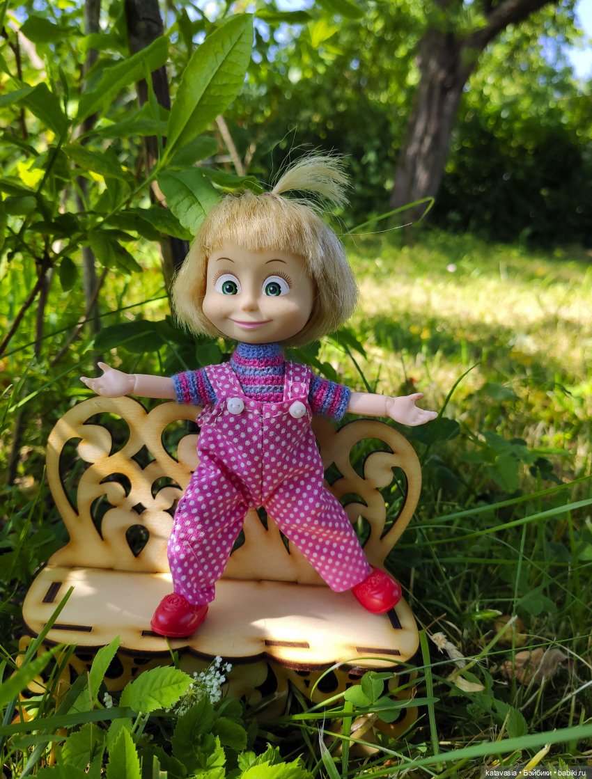 баболи, машка