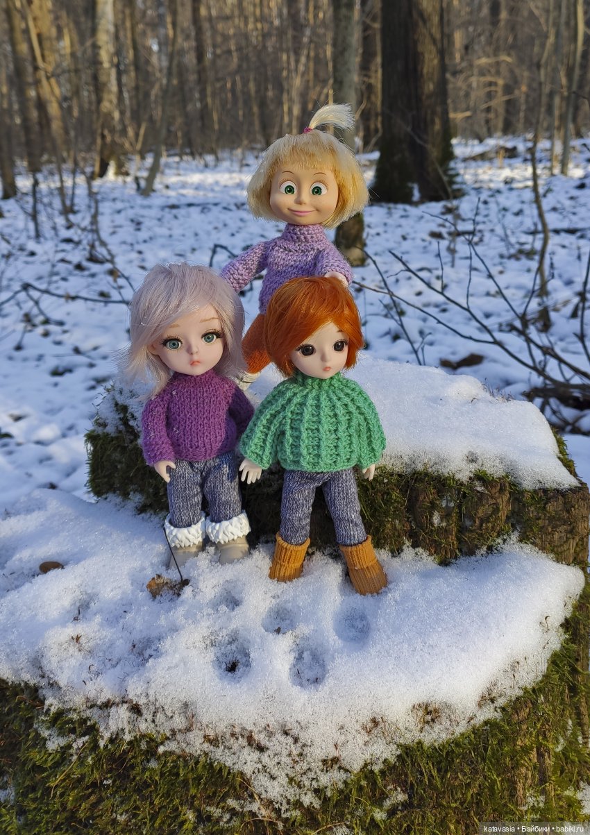 баболи, машка, ивка, лучик