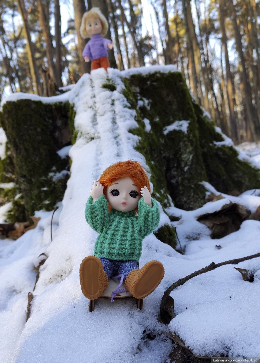 баболи, лучик