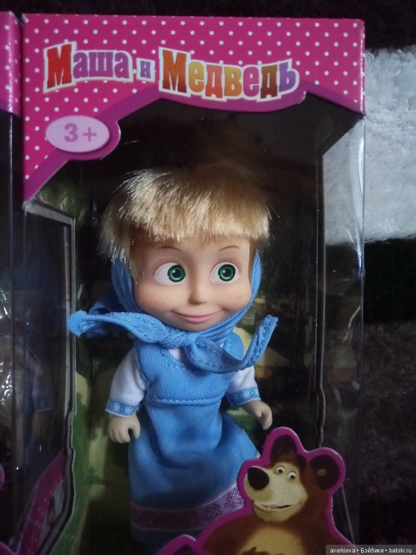 Мультяшки — Куклы Маша и Медведь (Simba): Маша в кармашке (фото 2)