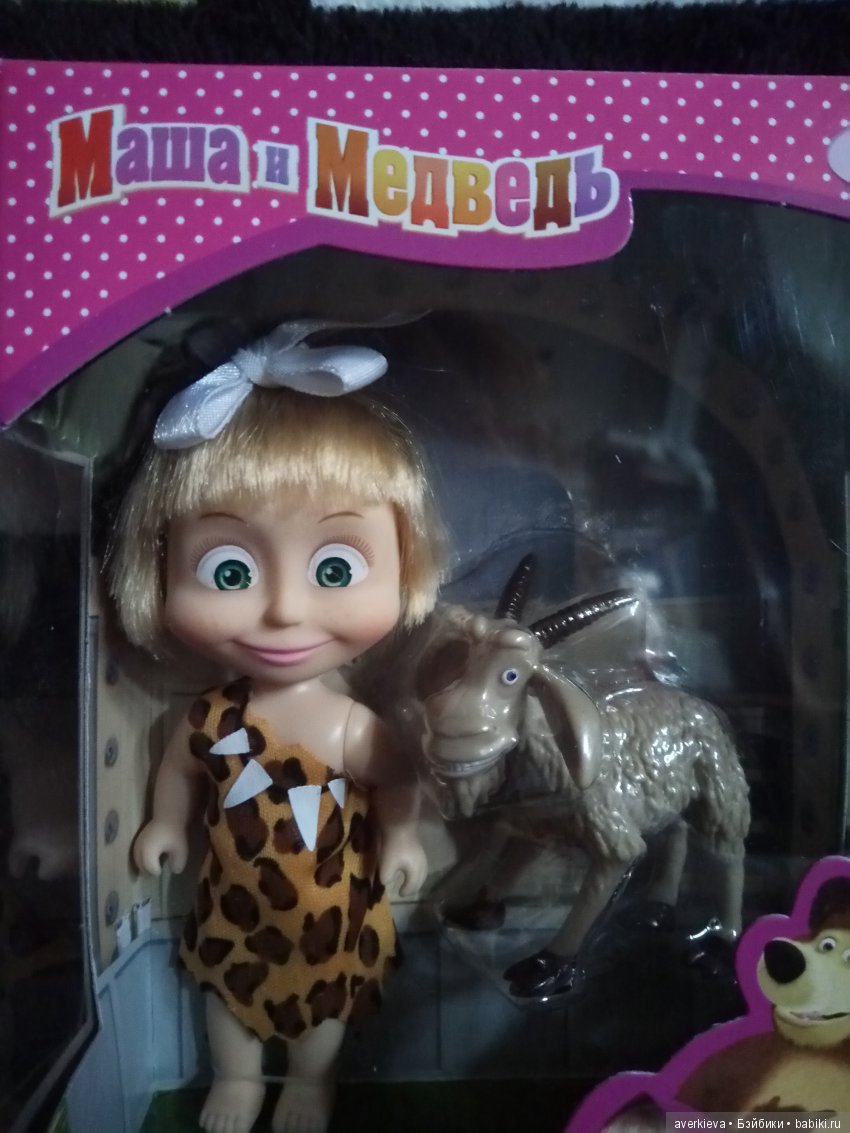 Мультяшки — Куклы Маша и Медведь (Simba): Маша в кармашке