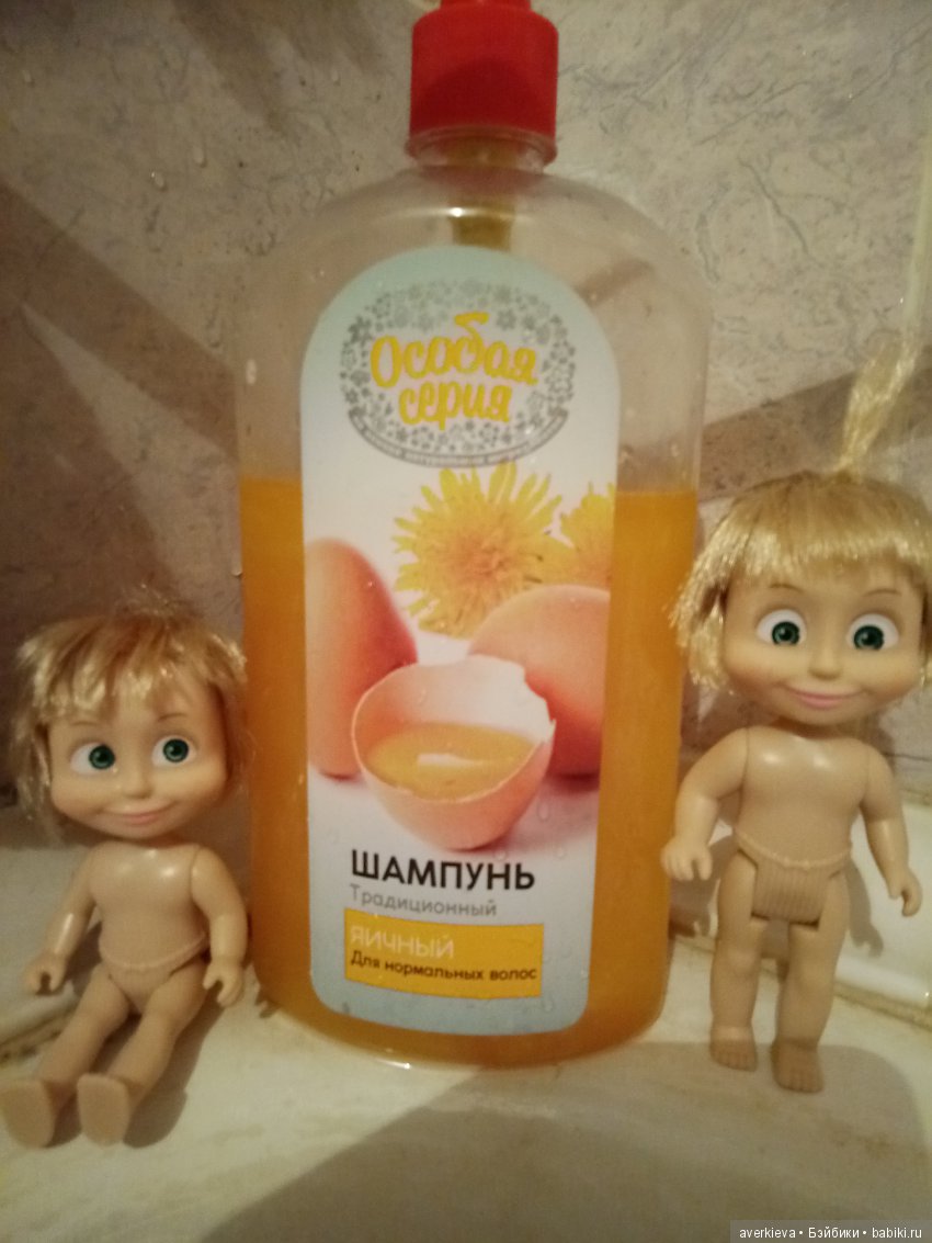 Мультяшки — Куклы Маша и Медведь (Simba): Маша в кармашке (фото 6)