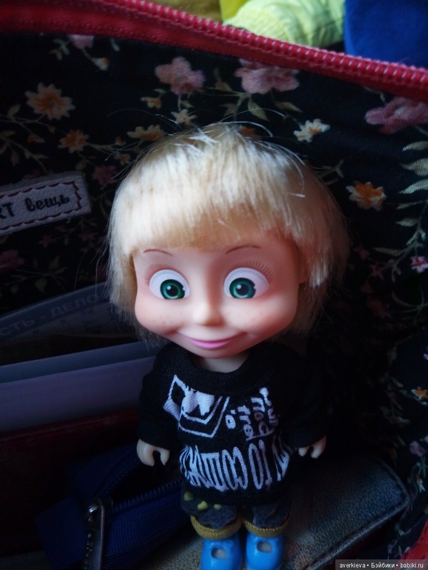 Как мы отдыхали — Куклы Маша и Медведь (Simba): Маша в кармашке (фото 2)