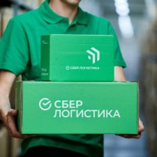 "Хвалёная" Сберлогистика или скупой платит дважды