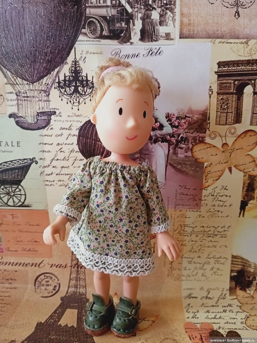 Похвастушки. Посылочка из Франции