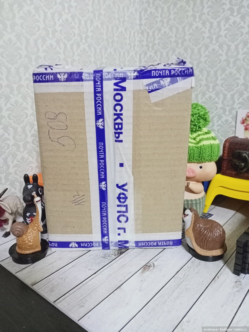 Ирма Брониславовна — Игровые куклы разных производителей (Разное): редкие бренды