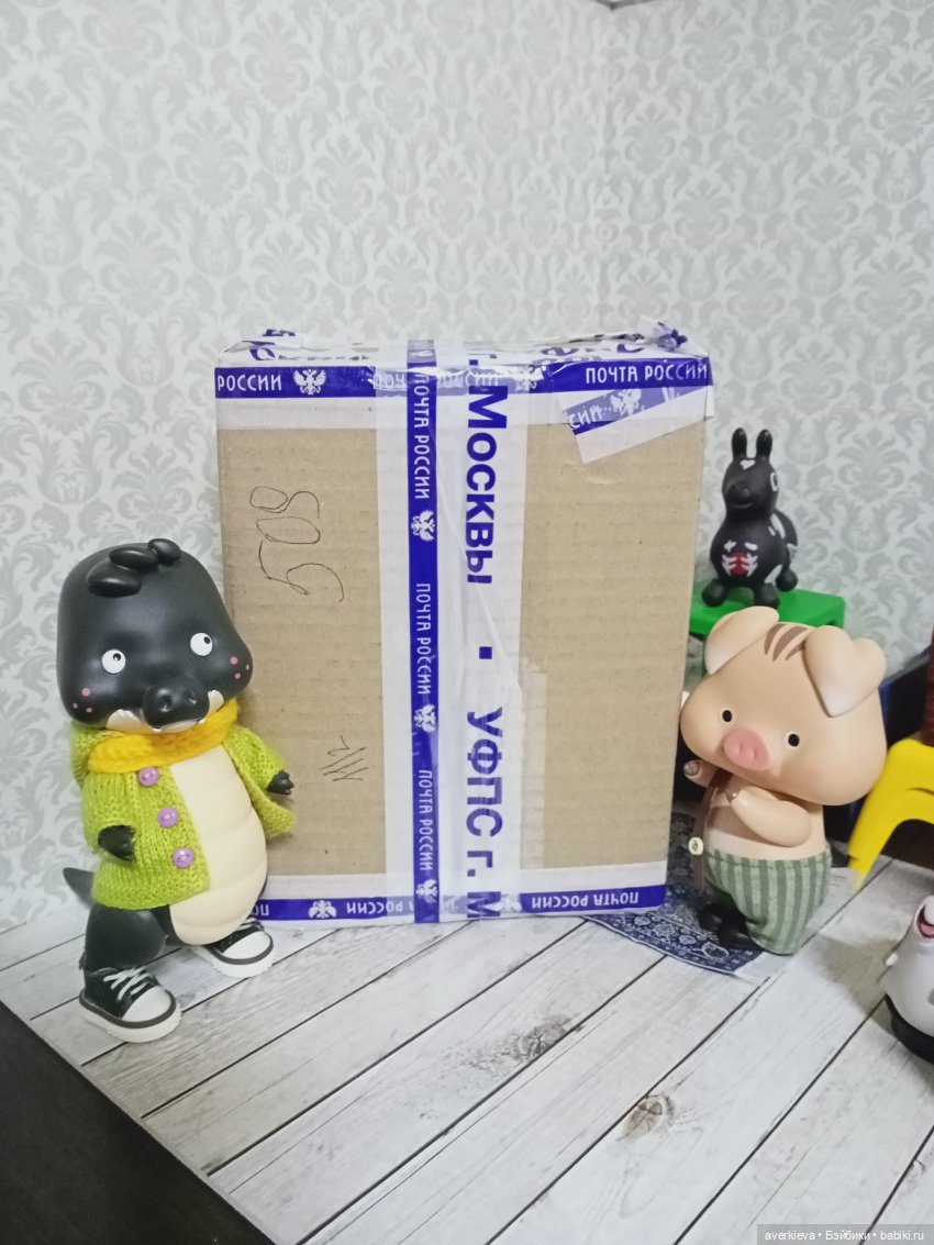 Ирма Брониславовна — Игровые куклы разных производителей (Разное): редкие бренды (фото 2)