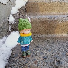 Ирискина прогулка