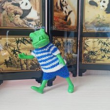 Оденьте это немедленно...