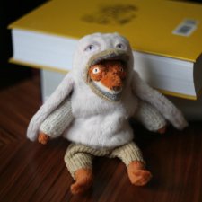 Мой ангел хранитель - Эрик