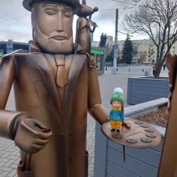 Сашка в Екатеринбурге