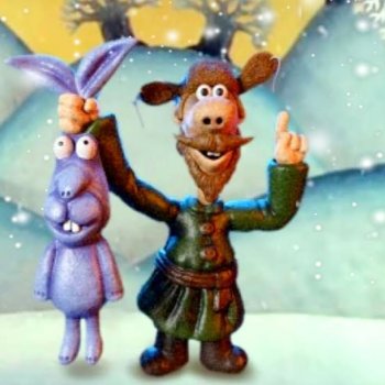 Маловато будет