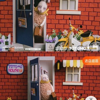 Овцезайка Totomo