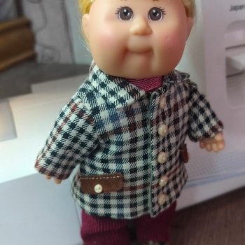 Загостились