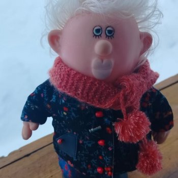 Какая дама пропадает