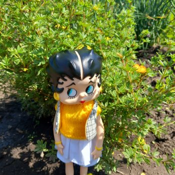 Амели. Мини прогулка