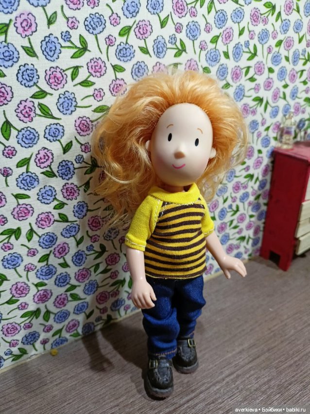 Полюби меня такой, какая я есть