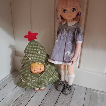 Агнесса. Несса.